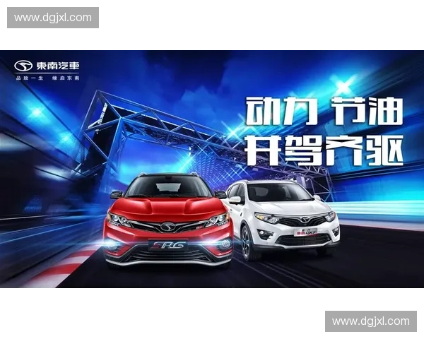 电竞君引领LOL新纪元 王者之路与荣耀之战齐驱并进